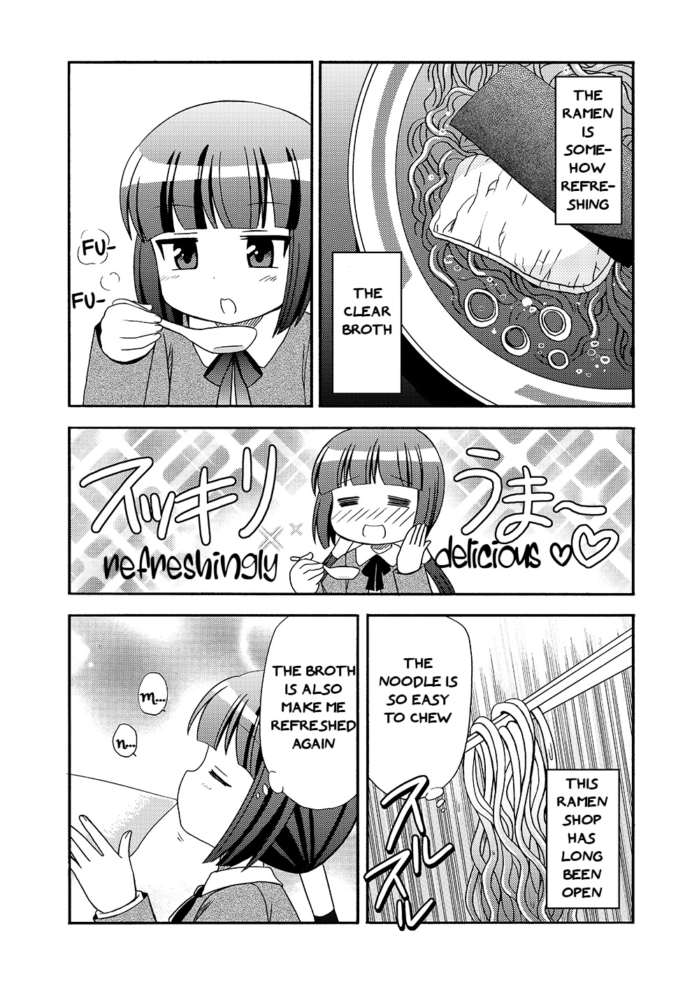 Loli Meshi ~Okawari!~ - Chapter 3: My Best Companion Is With Me