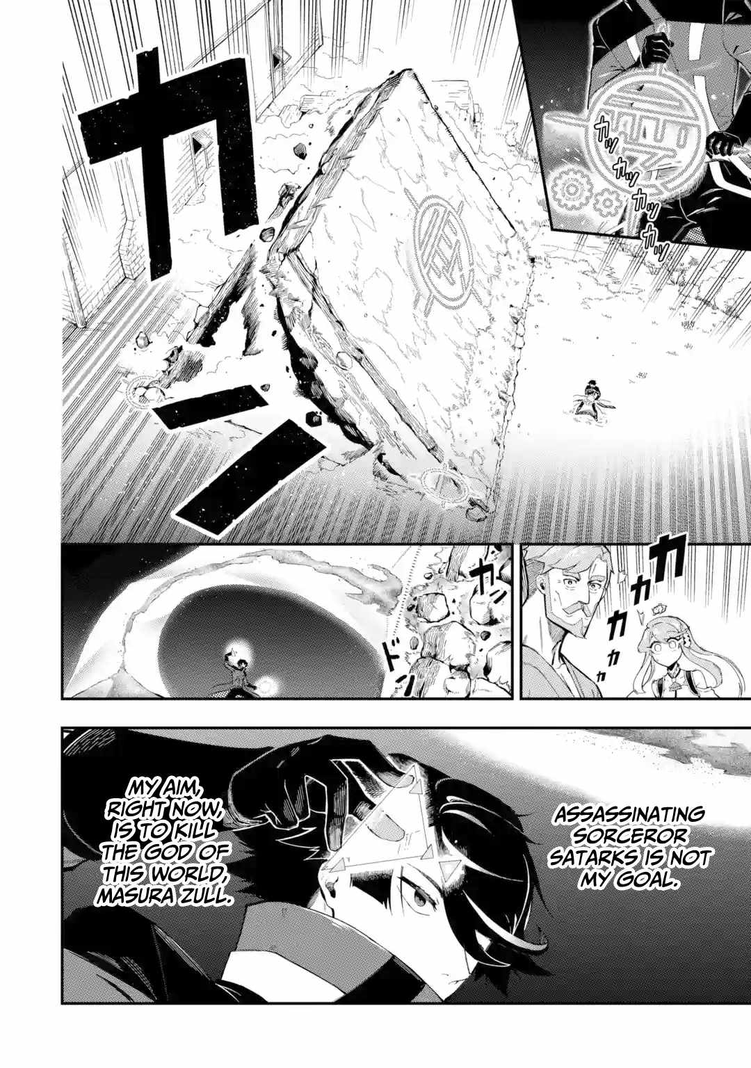 Ansatsu Skill De Isekai Saikyou: Renkinjutsu To Ansatsujutsu O Kiwameta Ore Wa, Sekai O Kage Kara Shihai Suru - Chapter 10