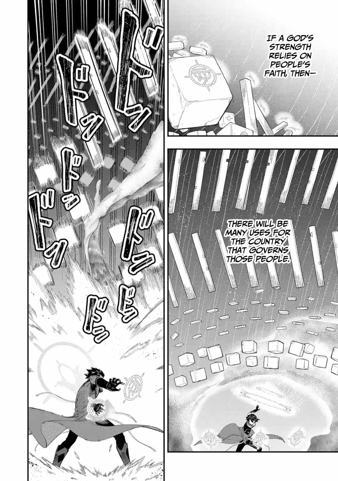 Ansatsu Skill De Isekai Saikyou: Renkinjutsu To Ansatsujutsu O Kiwameta Ore Wa, Sekai O Kage Kara Shihai Suru - Chapter 10