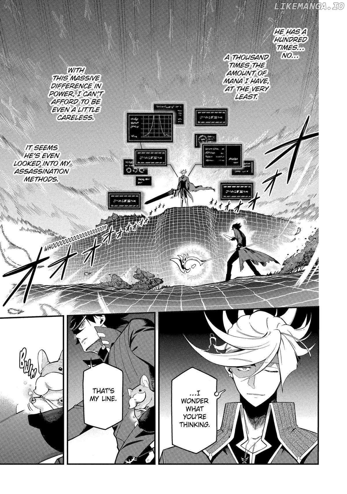 Ansatsu Skill De Isekai Saikyou: Renkinjutsu To Ansatsujutsu O Kiwameta Ore Wa, Sekai O Kage Kara Shihai Suru - Chapter 20