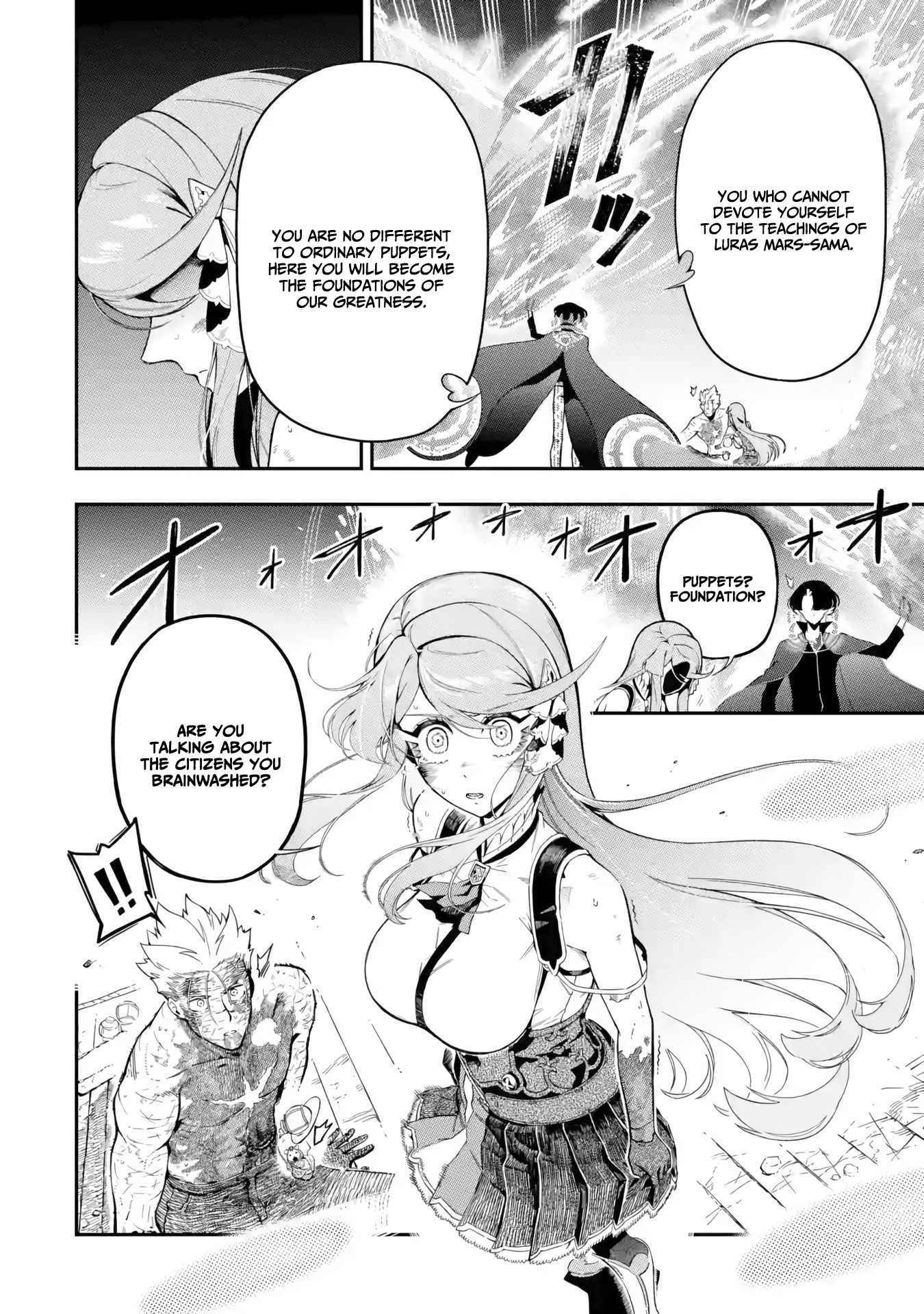 Ansatsu Skill De Isekai Saikyou: Renkinjutsu To Ansatsujutsu O Kiwameta Ore Wa, Sekai O Kage Kara Shihai Suru - Chapter 13