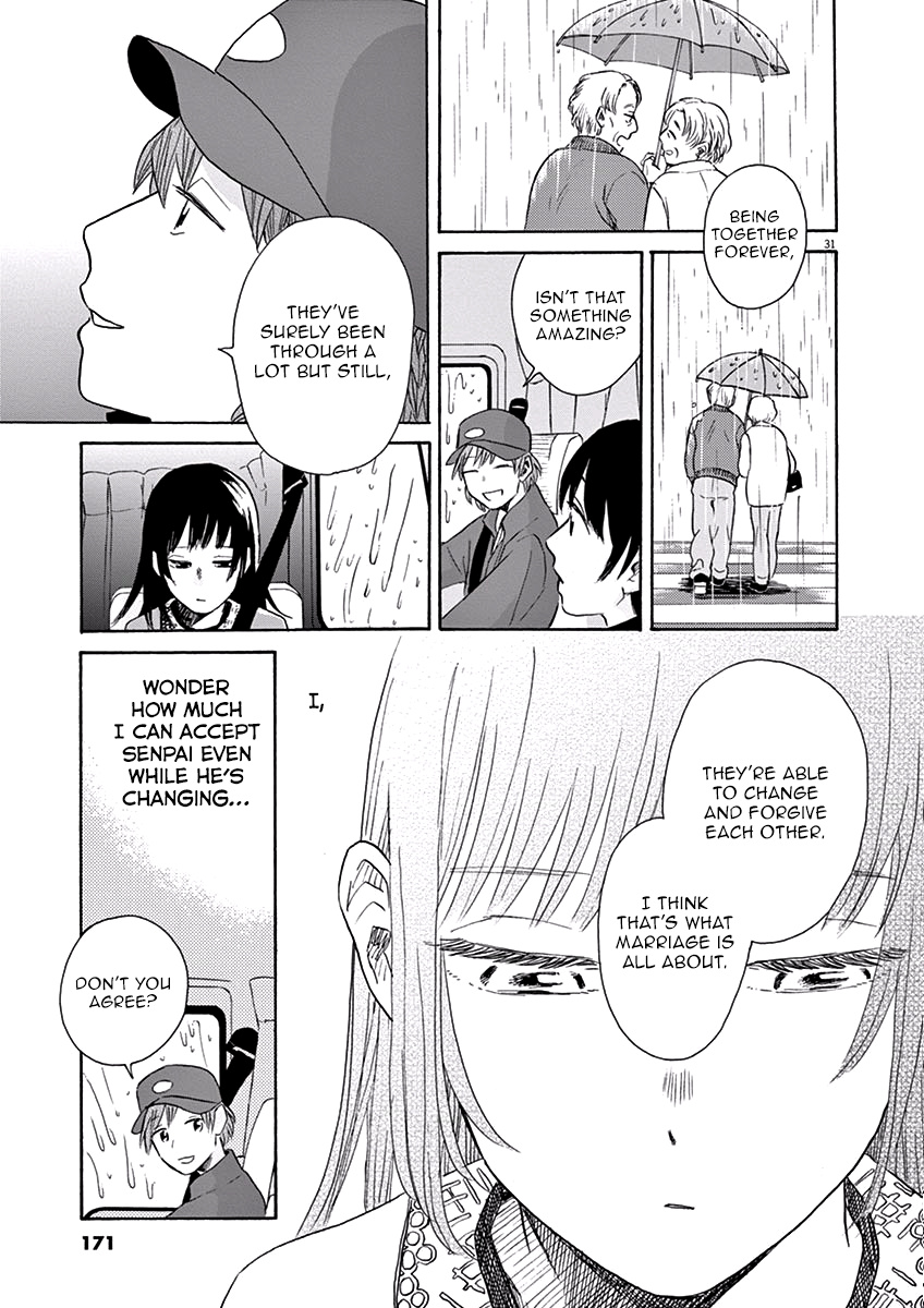 Ageku No Hate No Kanon - Vol.2 Chapter 10