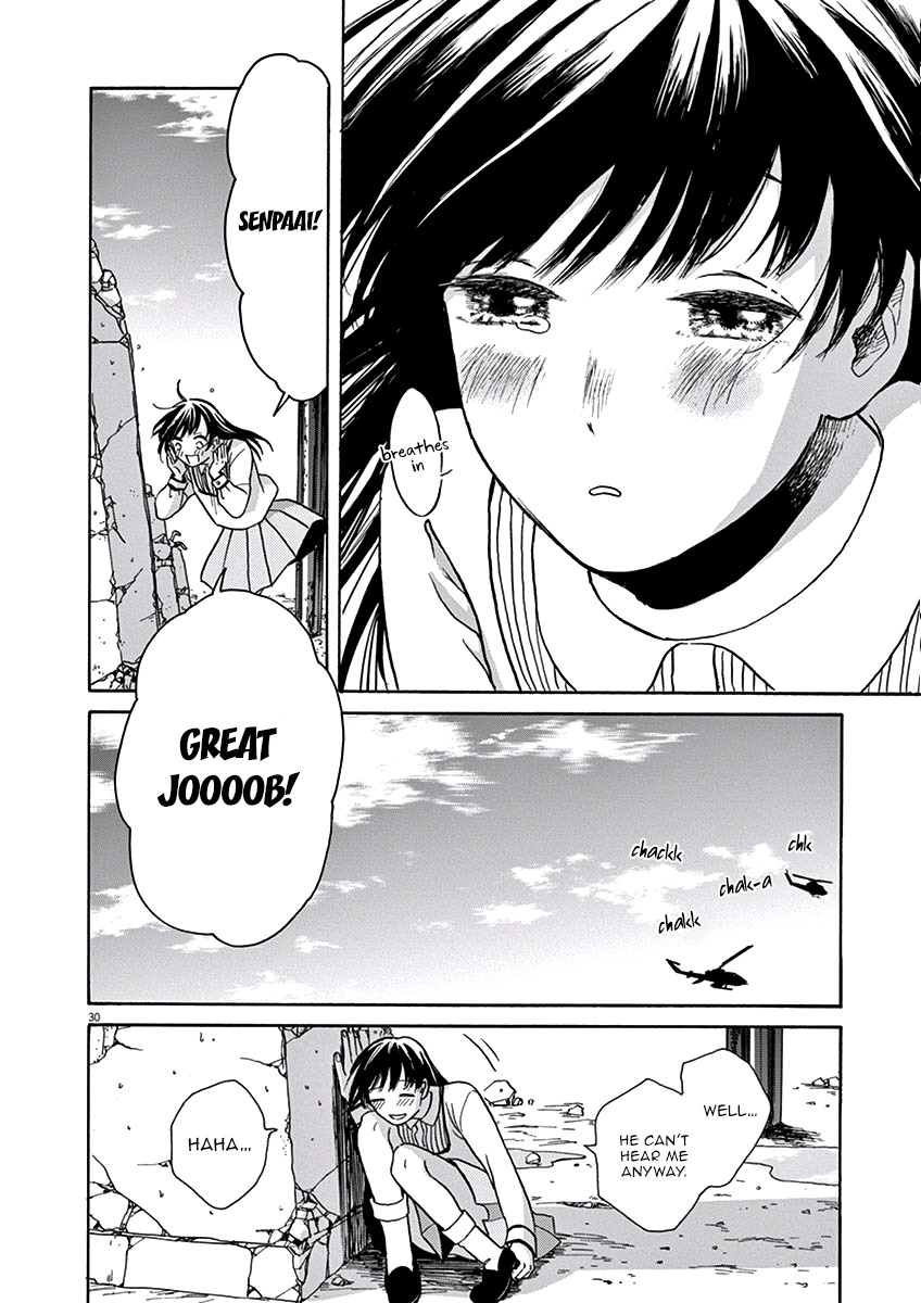 Ageku No Hate No Kanon - Chapter 4