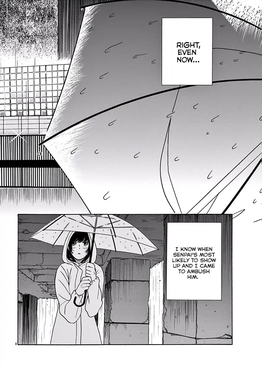 Ageku No Hate No Kanon - Chapter 3