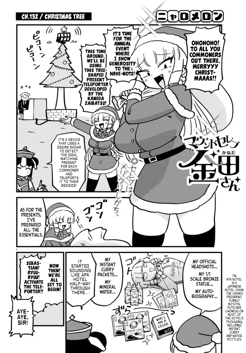 Mount Celeb Kaneda-San - Chapter 132: Christmas Tree