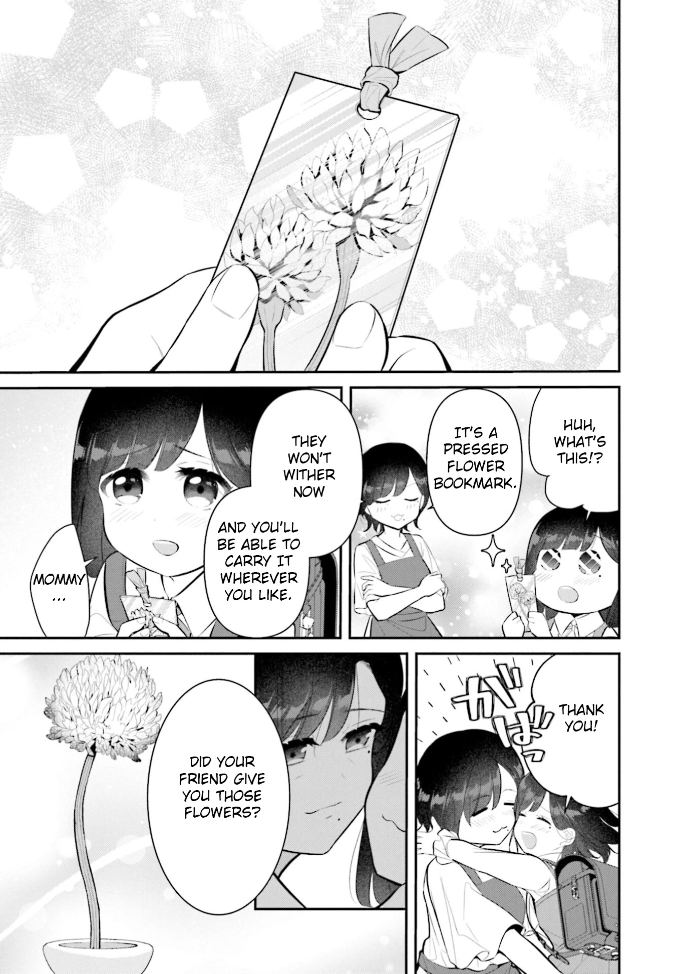 The Farthest Friend - Chapter 12.5: White Clover Bookmark