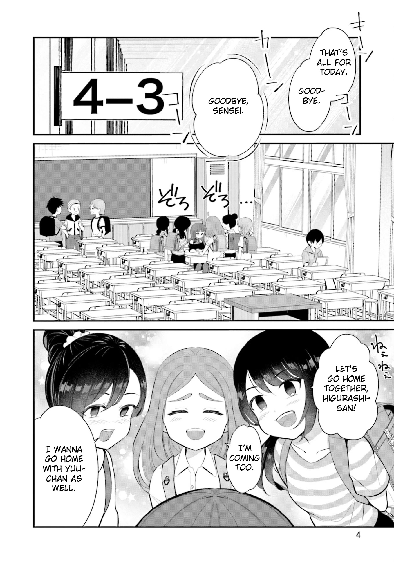 The Farthest Friend - Chapter 7: The Dejected Transfer Student