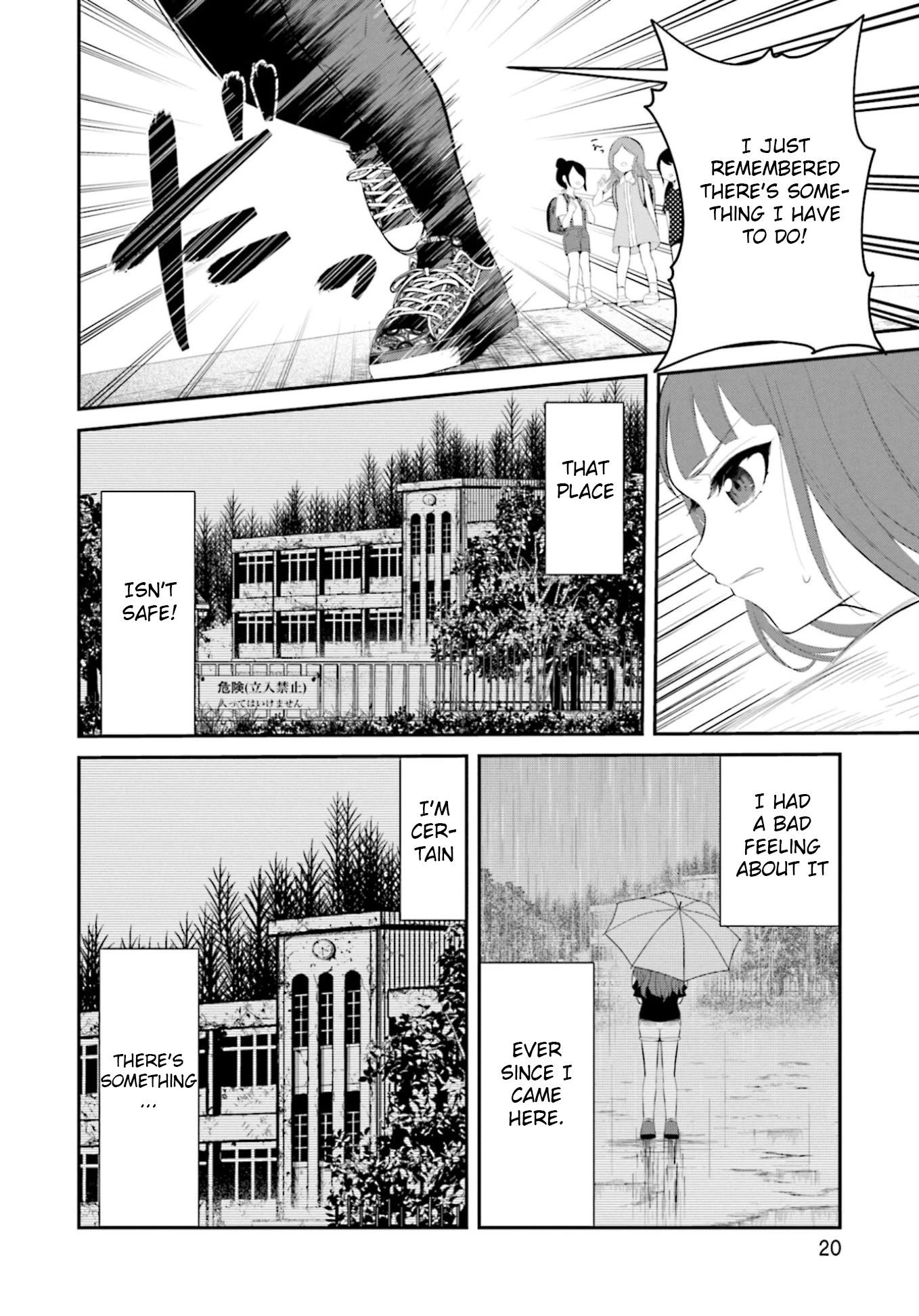 The Farthest Friend - Chapter 7: The Dejected Transfer Student