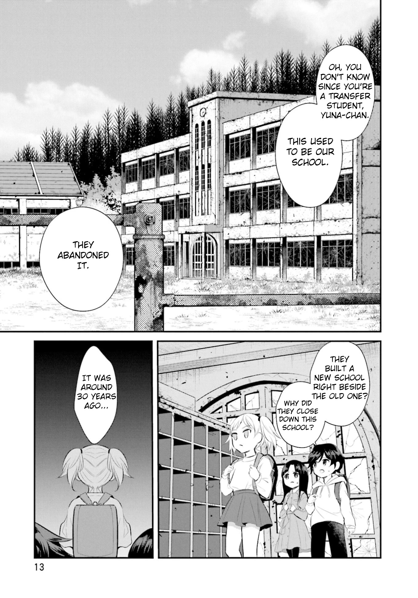 The Farthest Friend - Chapter 1: Starting Attendance