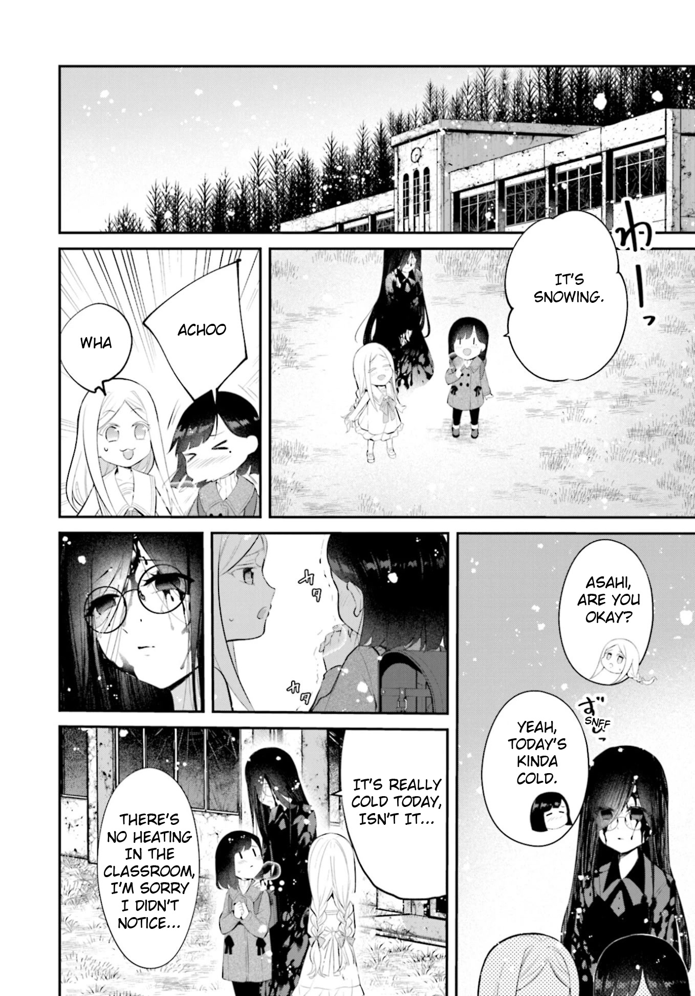 The Farthest Friend - Chapter 11: Starry Sky Classroom