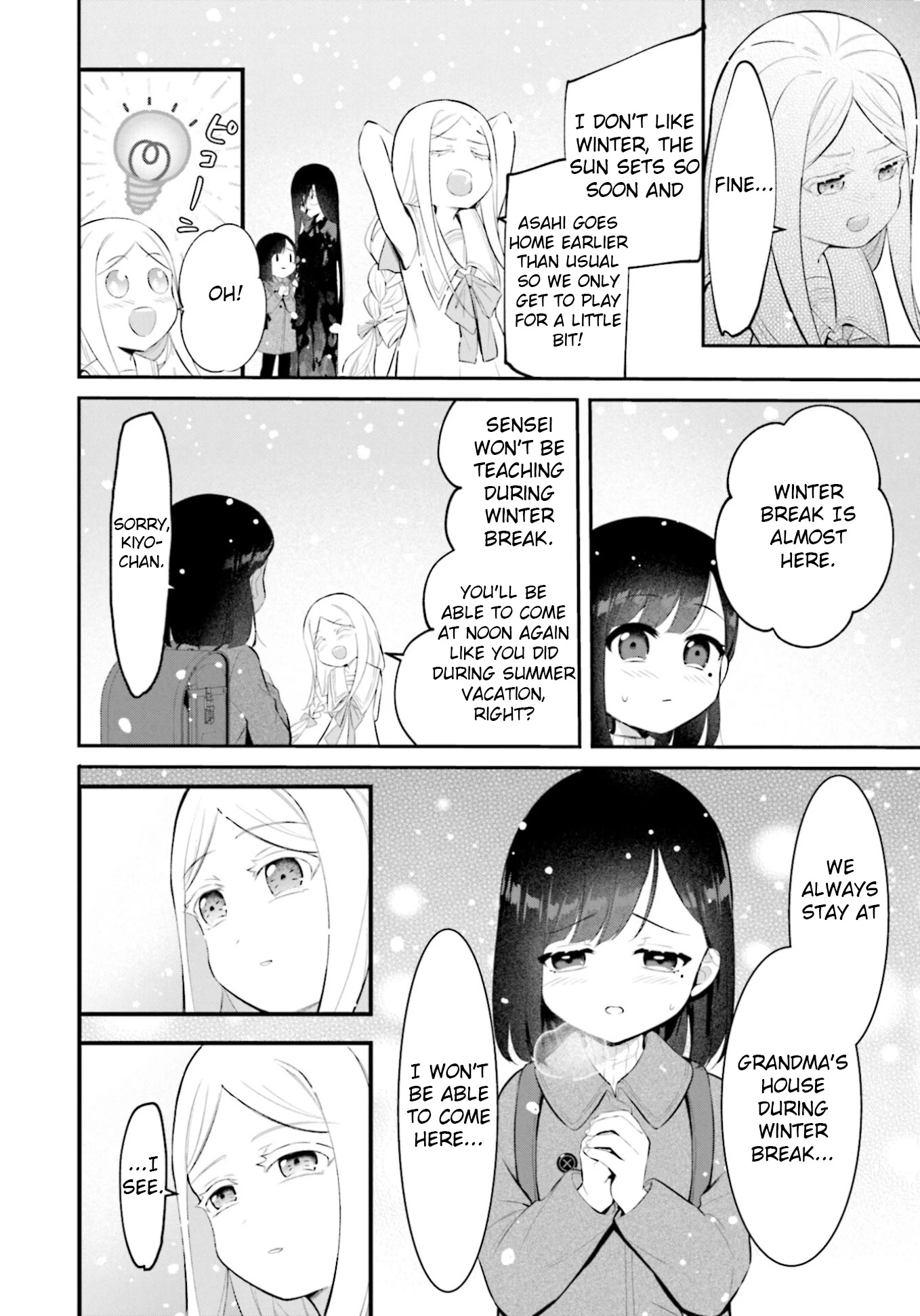 The Farthest Friend - Chapter 11: Starry Sky Classroom