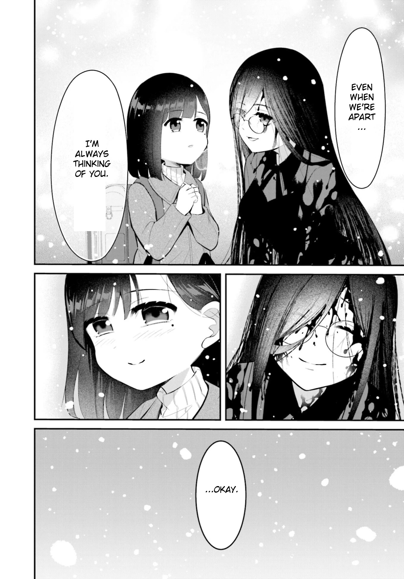 The Farthest Friend - Chapter 11: Starry Sky Classroom