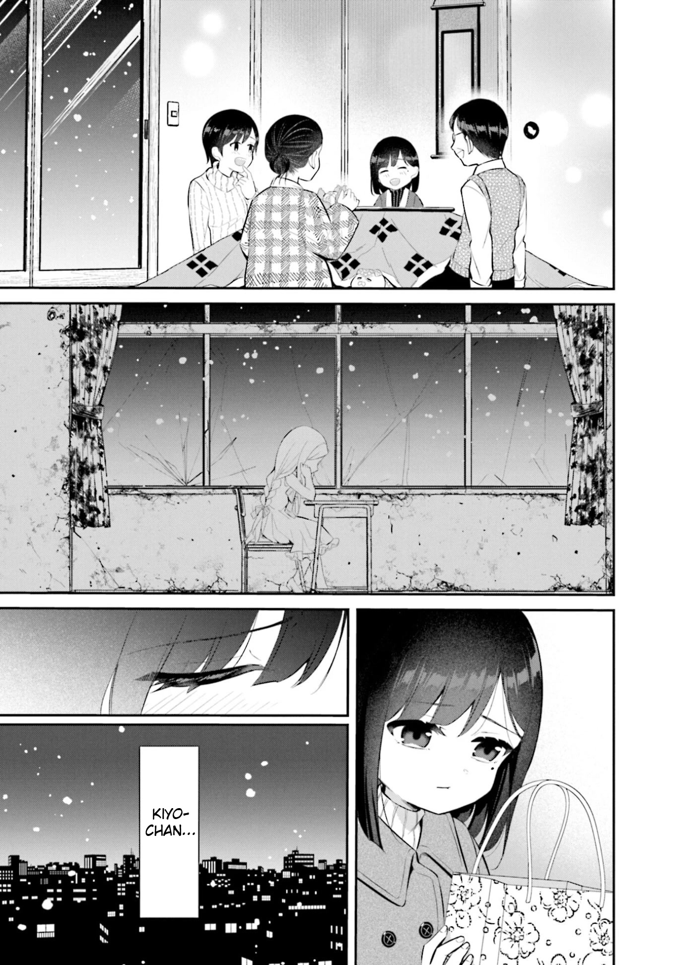 The Farthest Friend - Chapter 11: Starry Sky Classroom