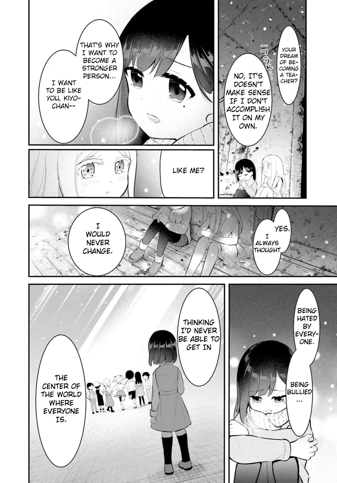 The Farthest Friend - Chapter 11: Starry Sky Classroom