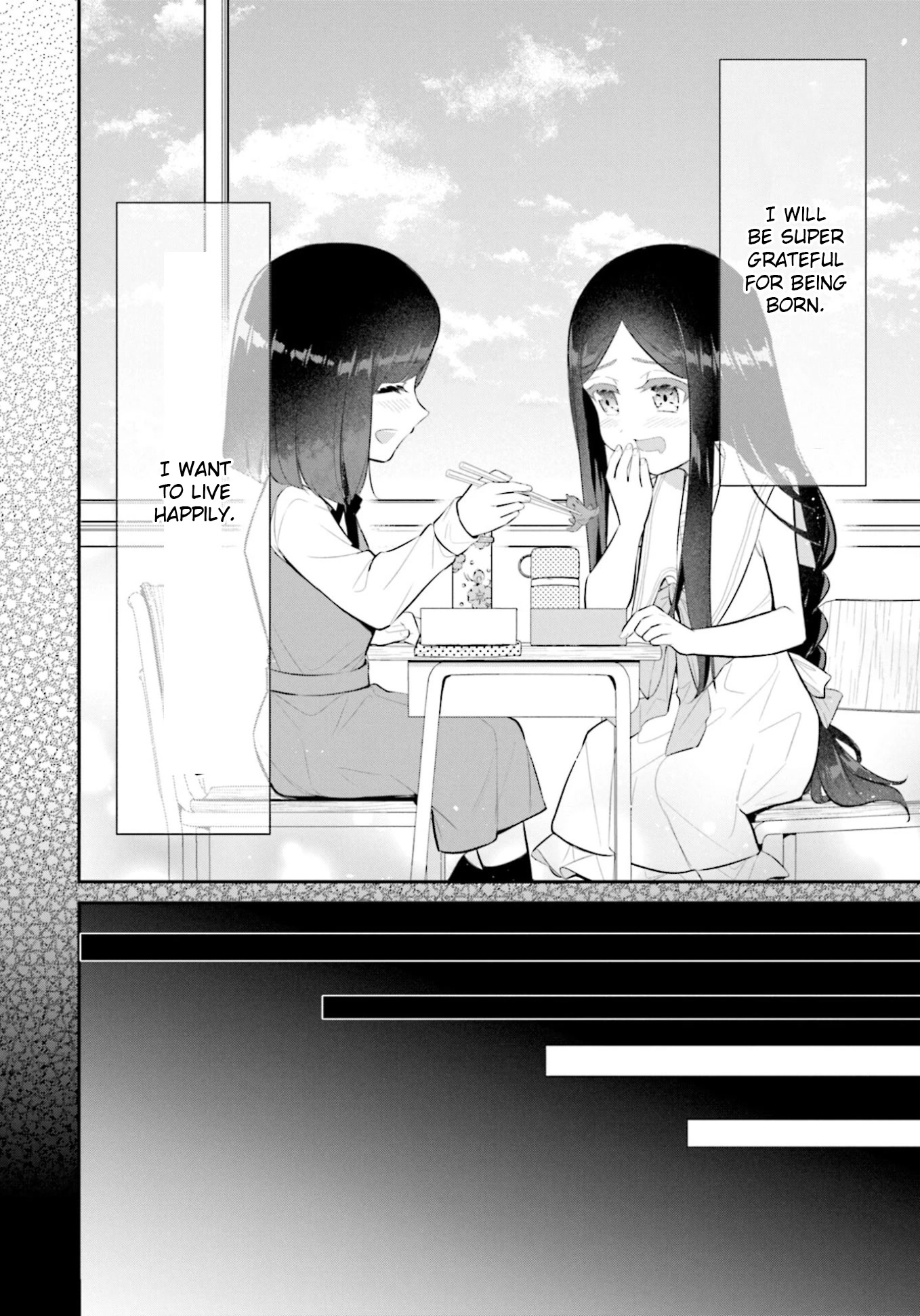 The Farthest Friend - Chapter 15: Memories Of Kiyo Yuzuki