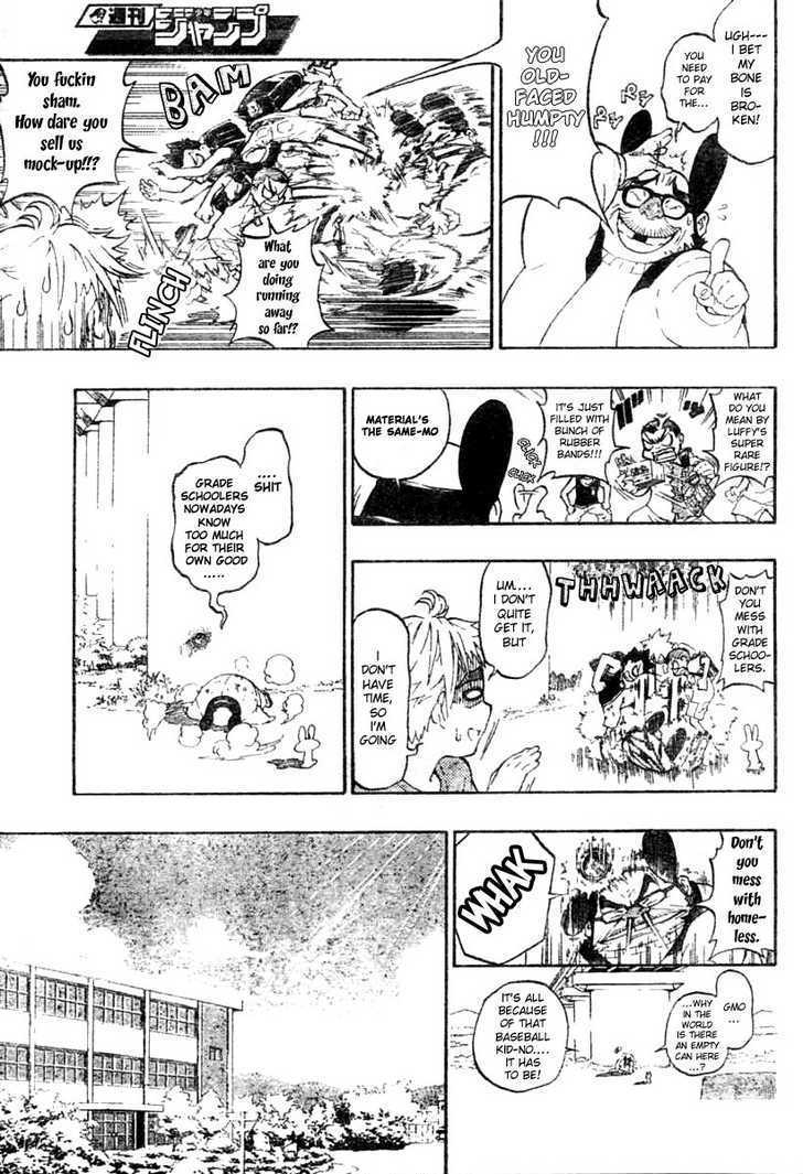 Usagi To Kame To Strike - Vol.1 Chapter 1