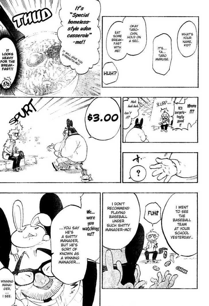 Usagi To Kame To Strike - Vol.1 Chapter 1