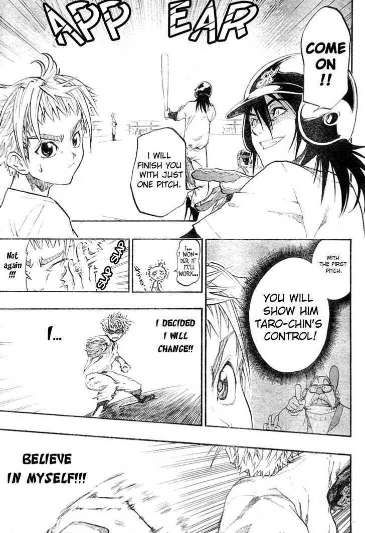 Usagi To Kame To Strike - Vol.1 Chapter 1