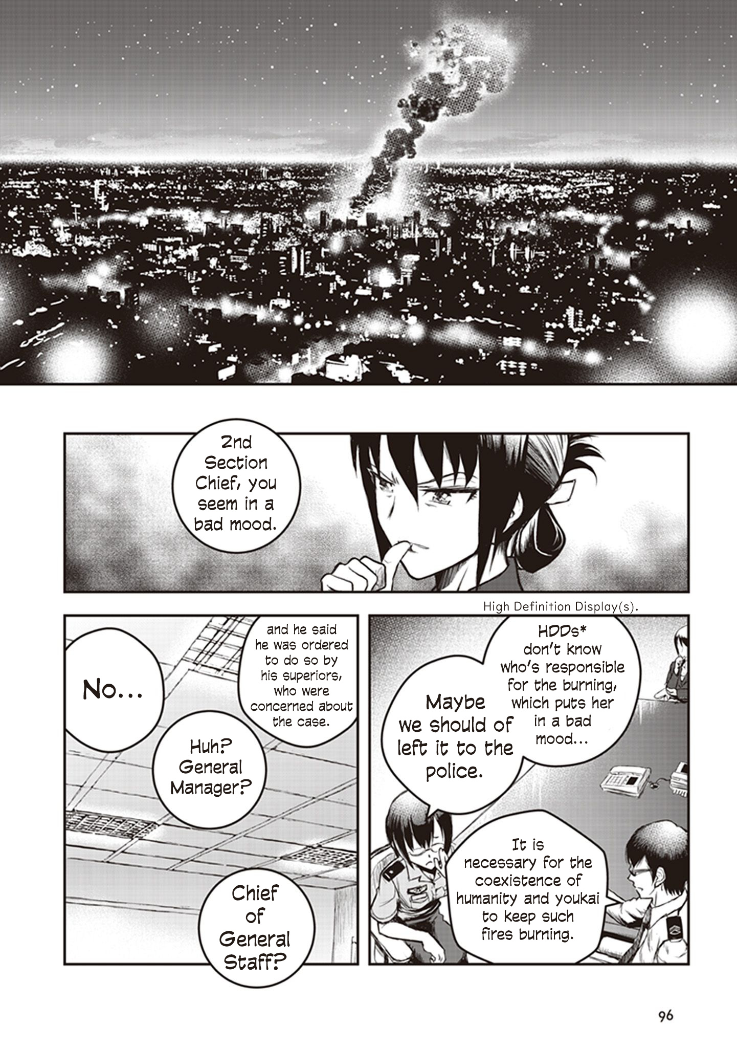 Youkai Gurentai - Vol.2 Chapter 7