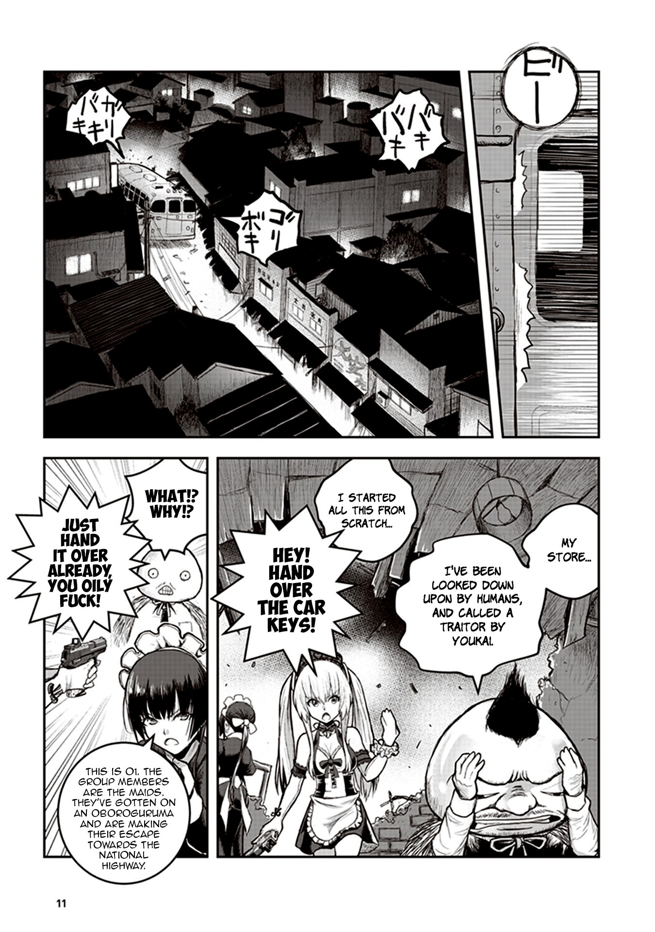 Youkai Gurentai - Chapter 5