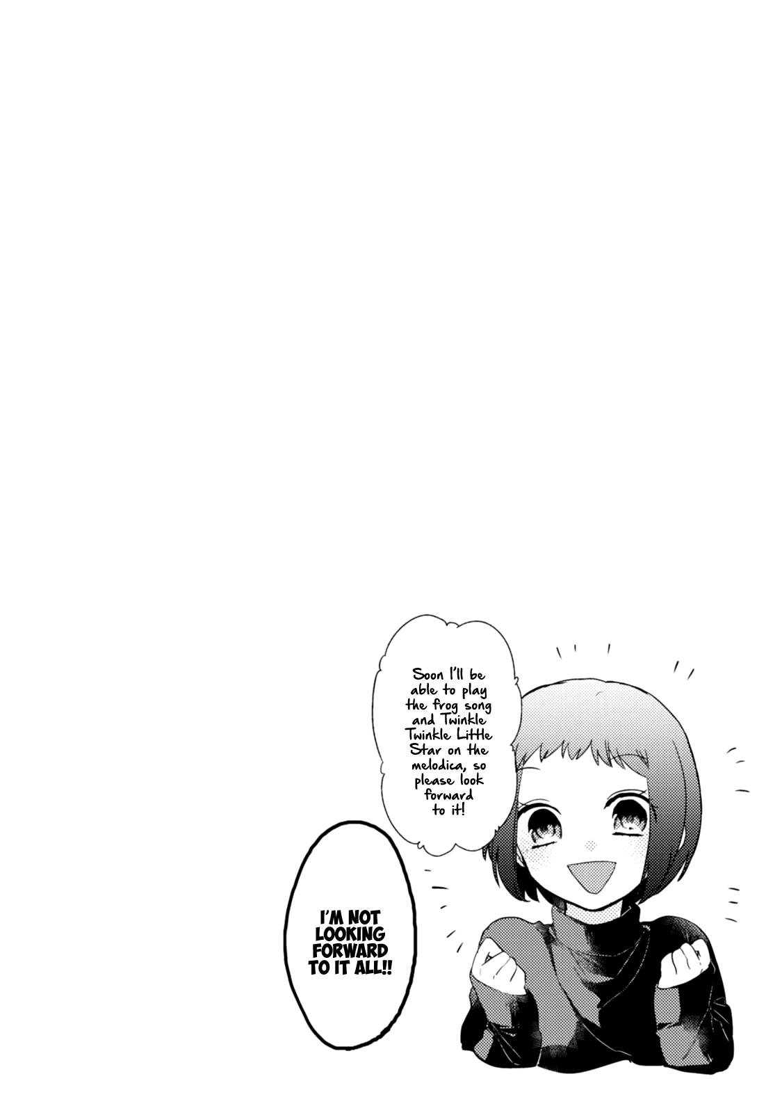 Akkun To Kanojo - Chapter 37.5