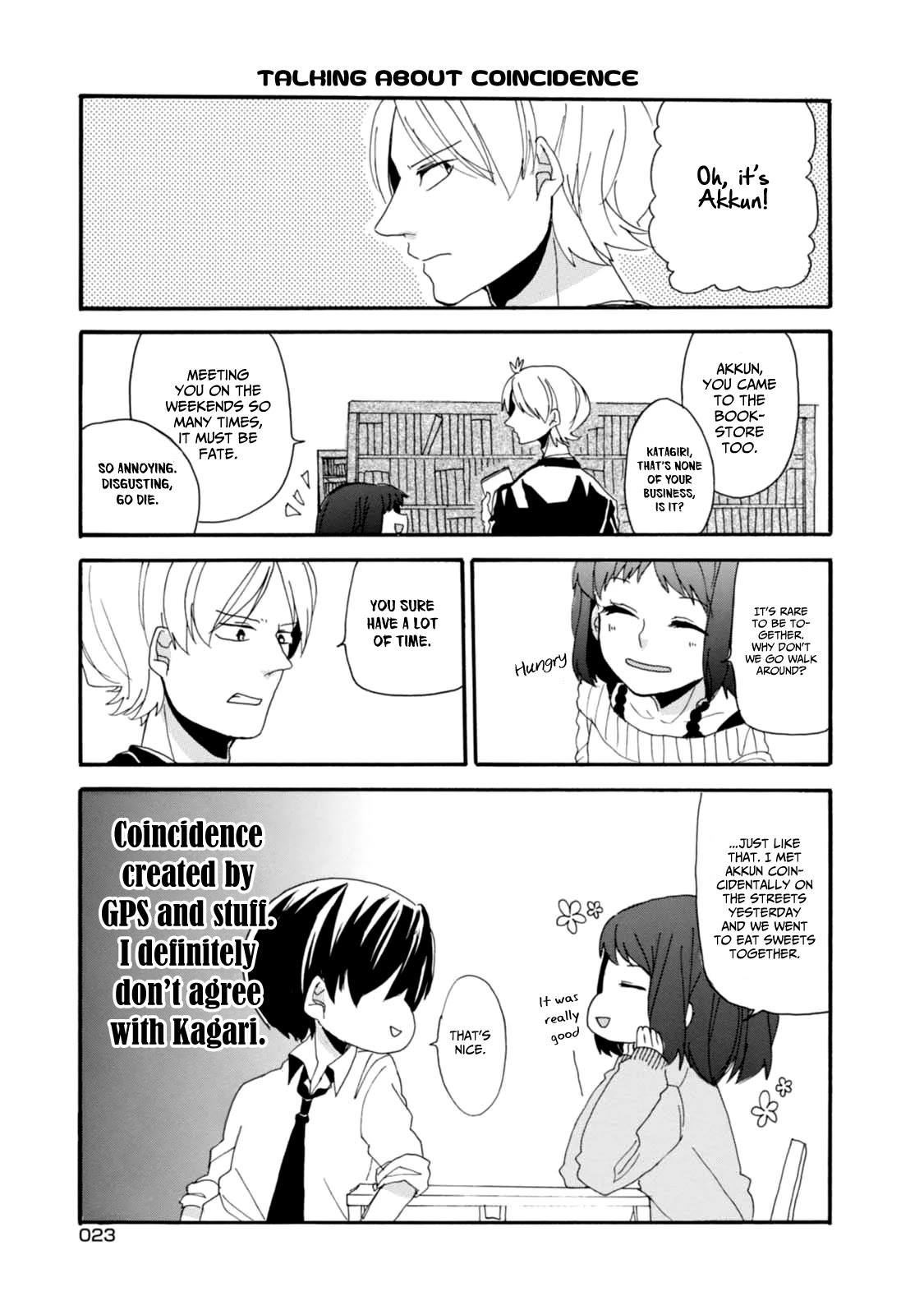 Akkun To Kanojo - Chapter 2