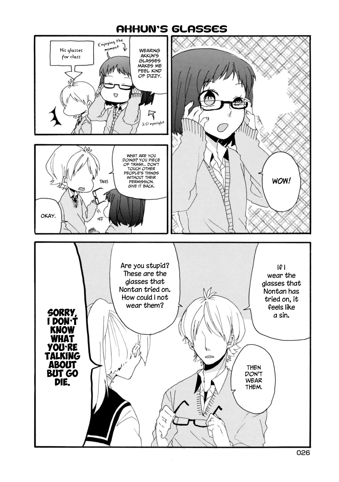 Akkun To Kanojo - Chapter 2