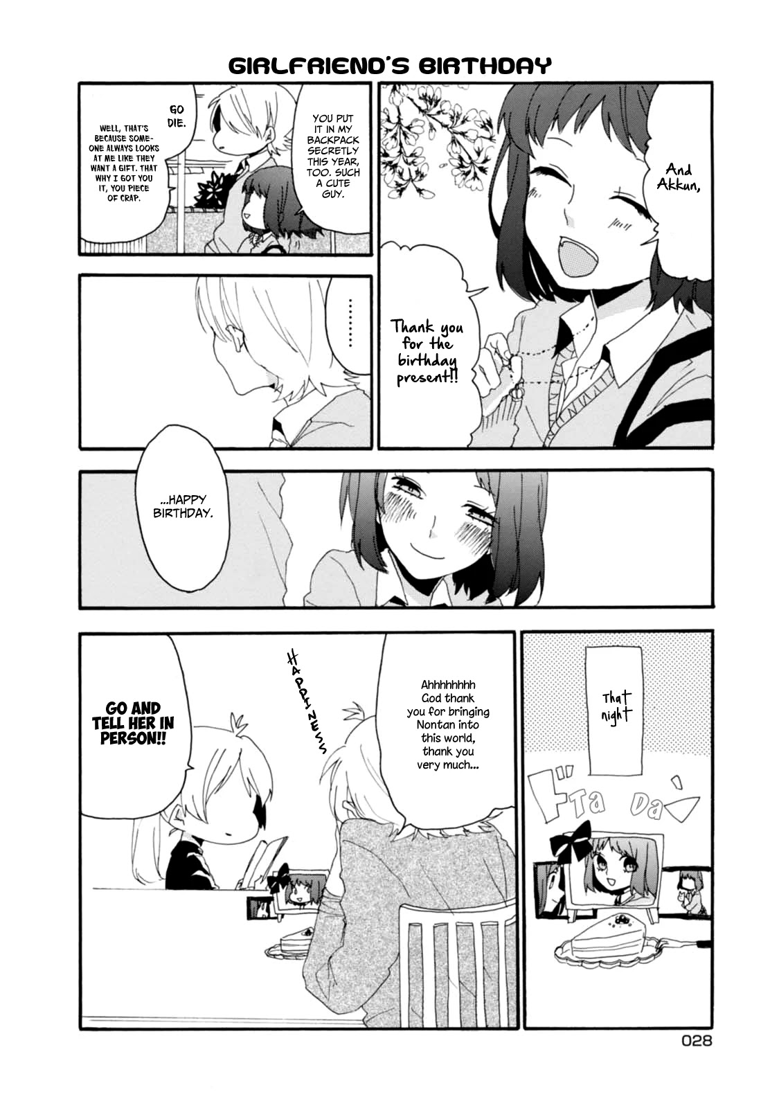 Akkun To Kanojo - Chapter 2