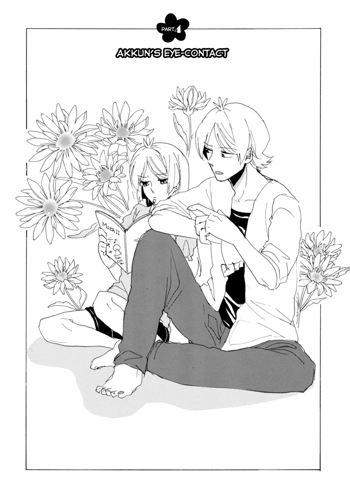 Akkun To Kanojo - Chapter 4