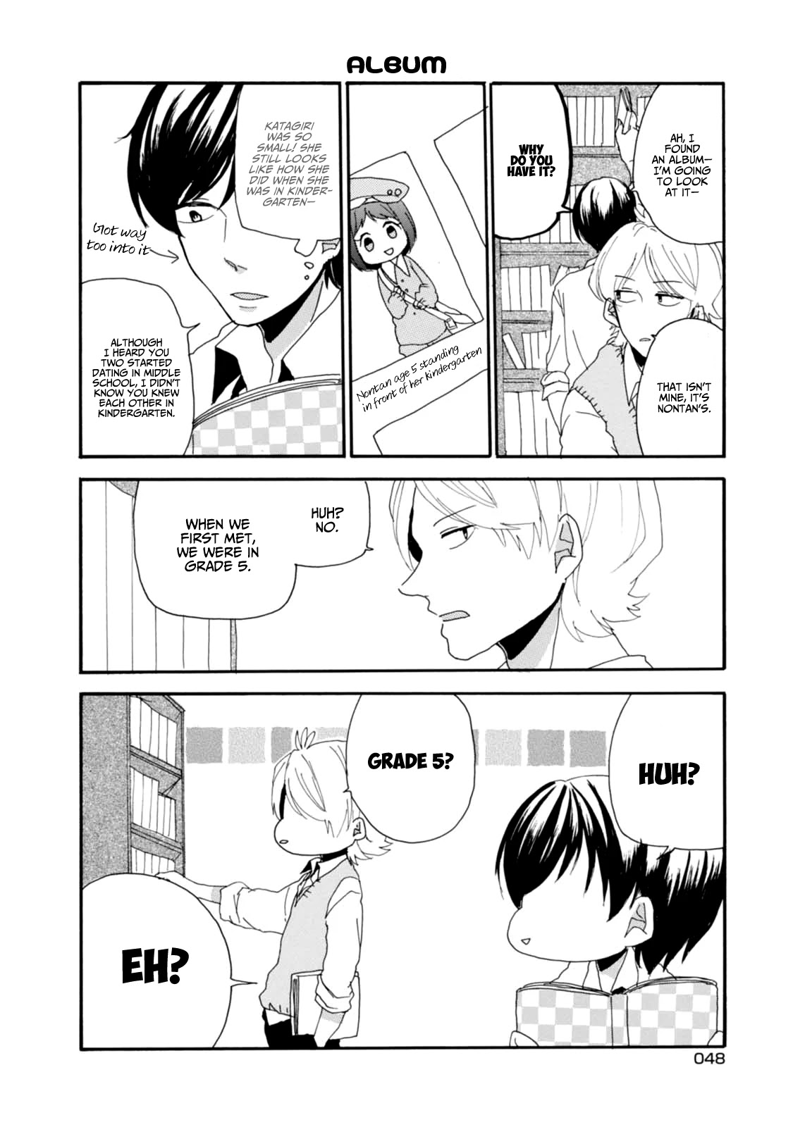 Akkun To Kanojo - Chapter 4