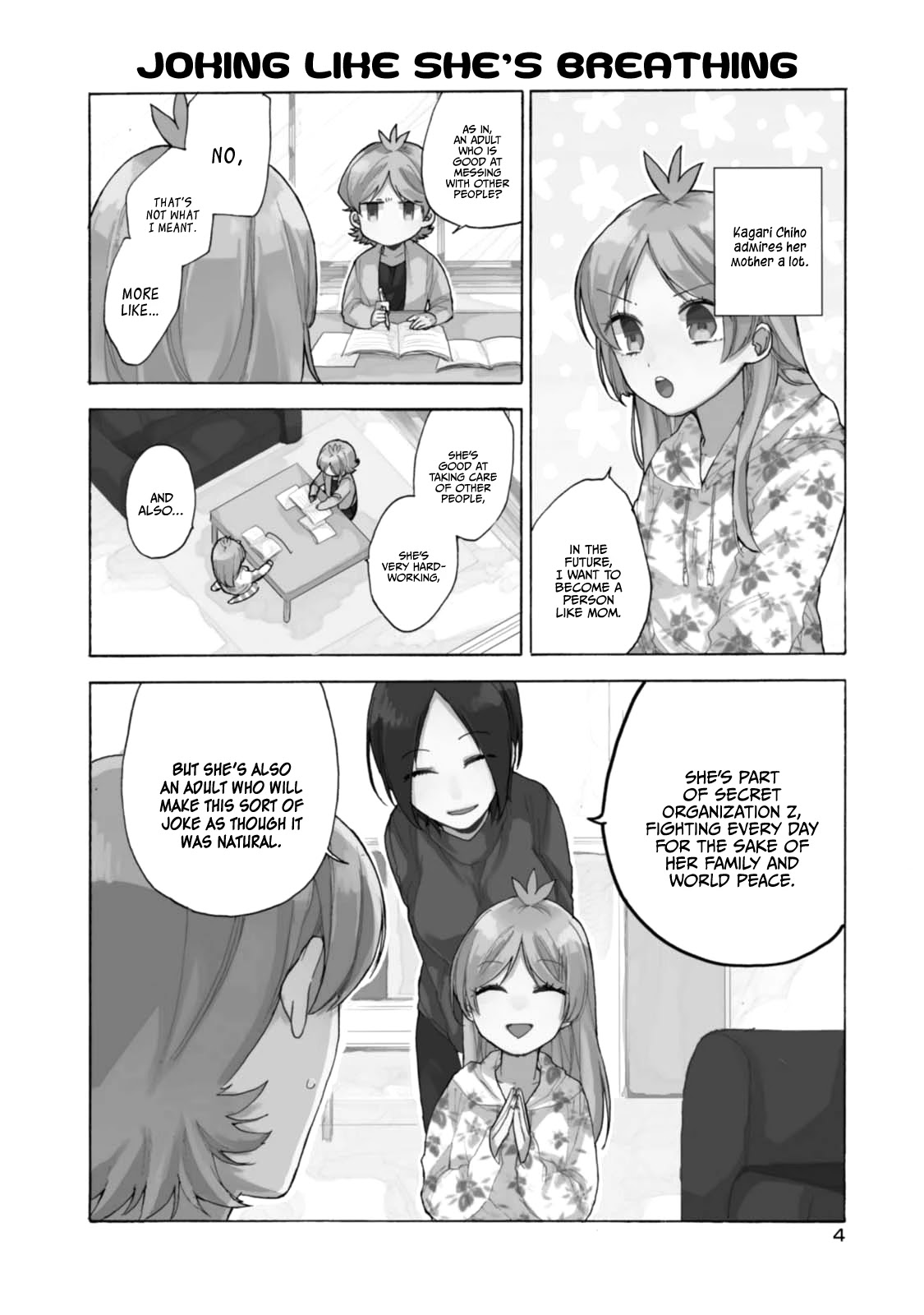 Akkun To Kanojo - Chapter 45