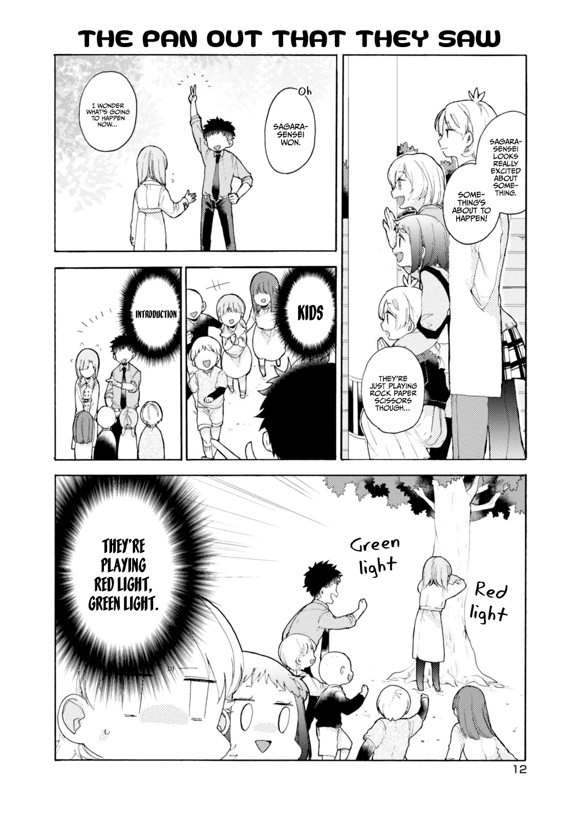 Akkun To Kanojo - Chapter 45