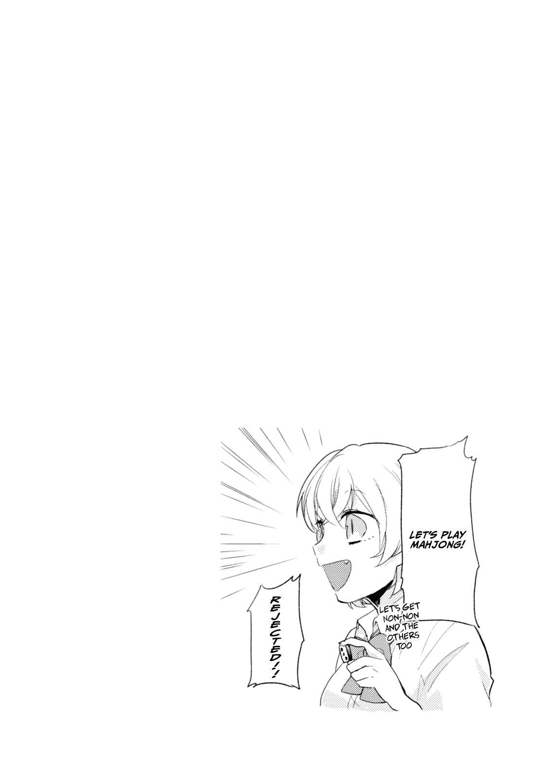 Akkun To Kanojo - Chapter 45