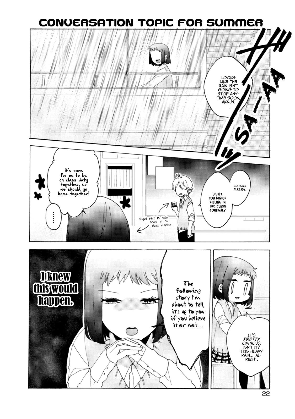 Akkun To Kanojo - Chapter 25