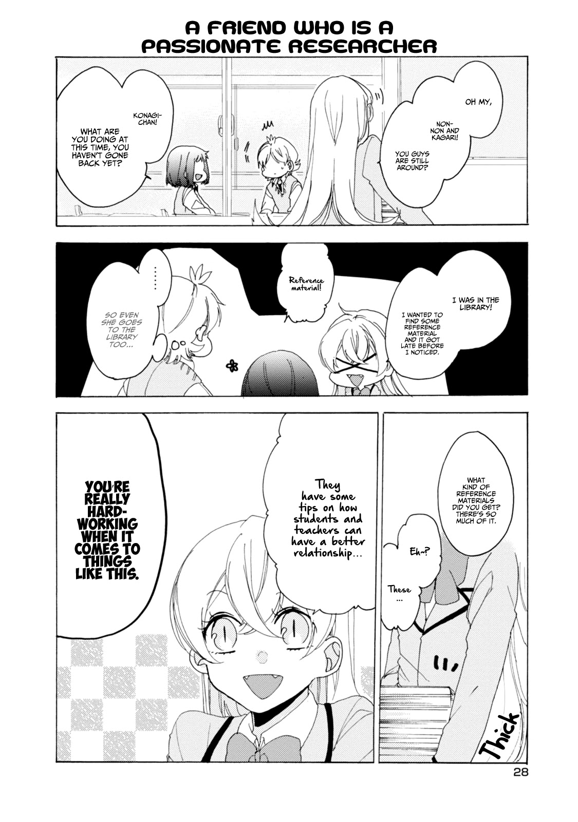 Akkun To Kanojo - Chapter 25