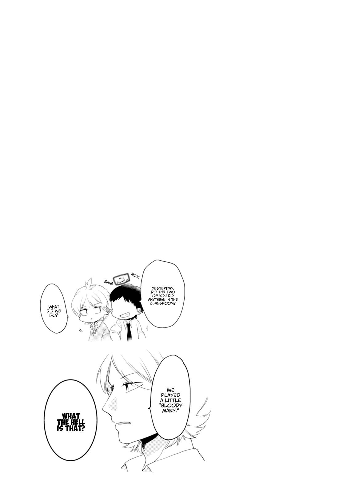 Akkun To Kanojo - Chapter 25