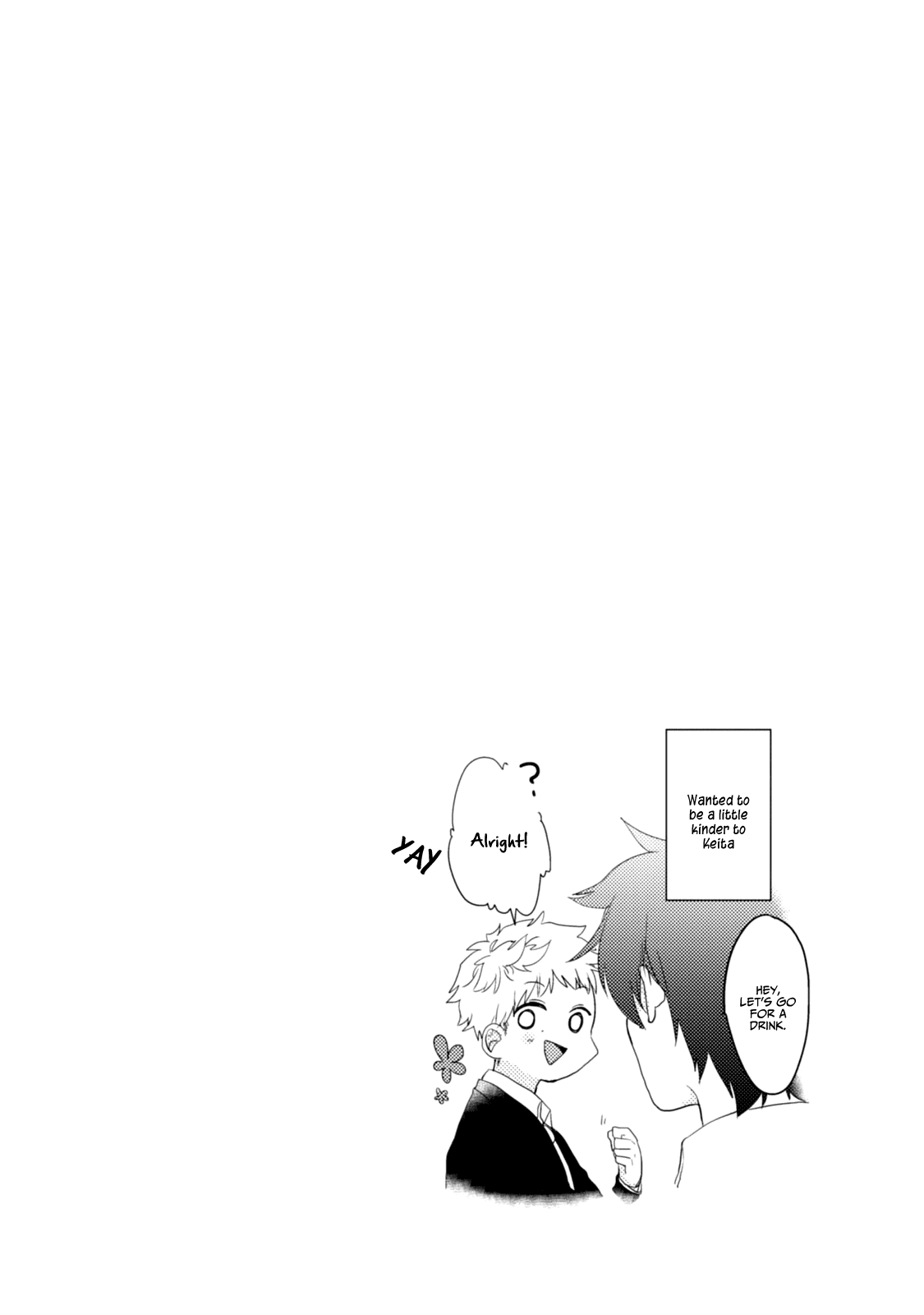 Akkun To Kanojo - Chapter 25