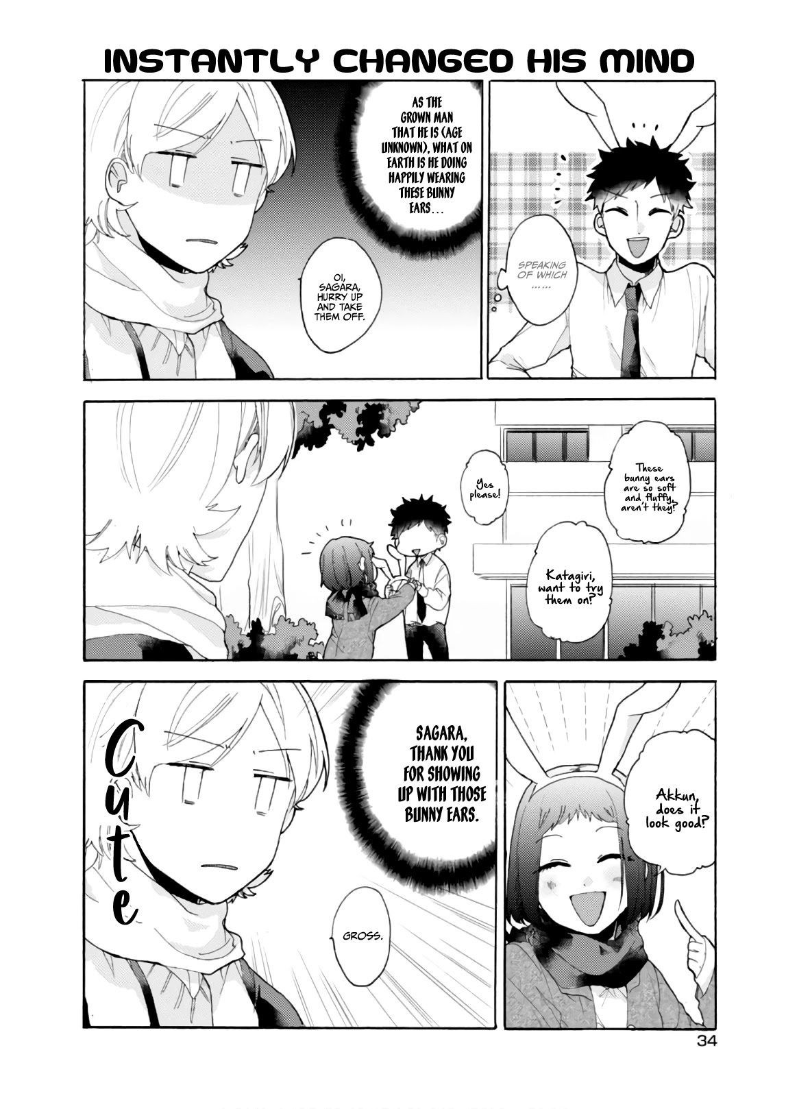 Akkun To Kanojo - Chapter 53