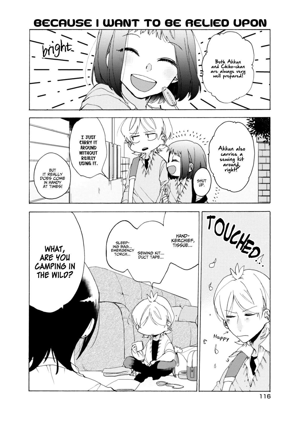 Akkun To Kanojo - Chapter 30