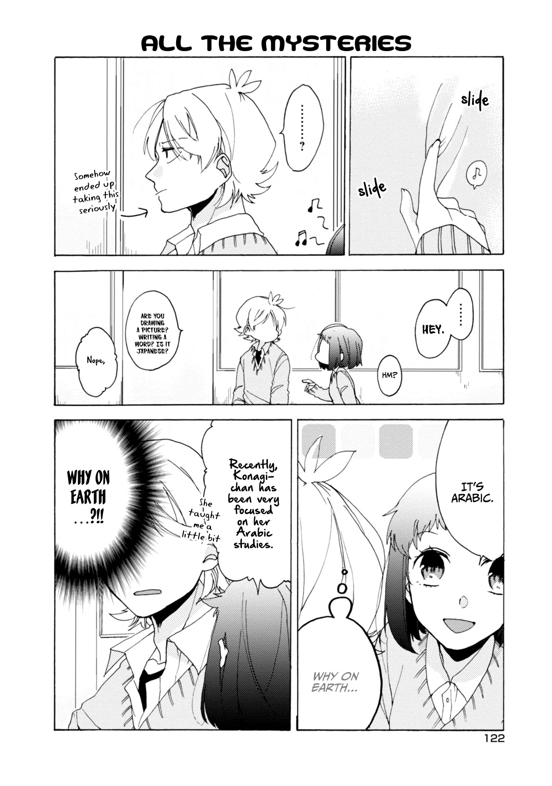 Akkun To Kanojo - Chapter 30