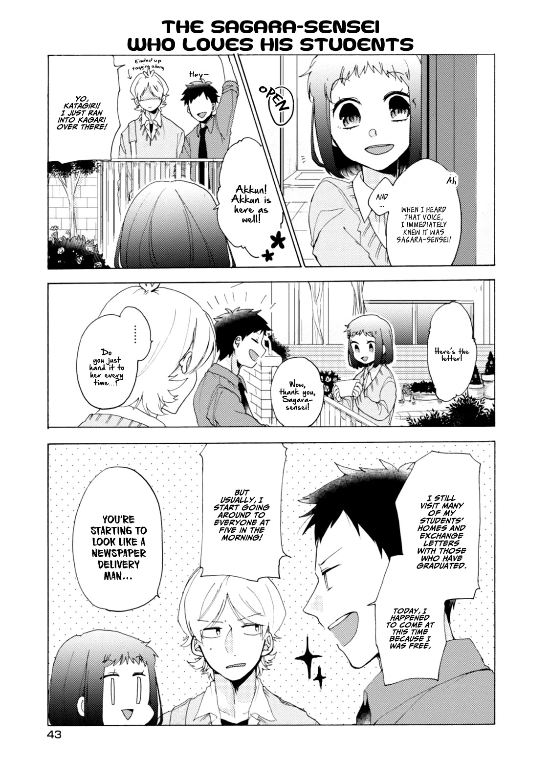 Akkun To Kanojo - Chapter 33