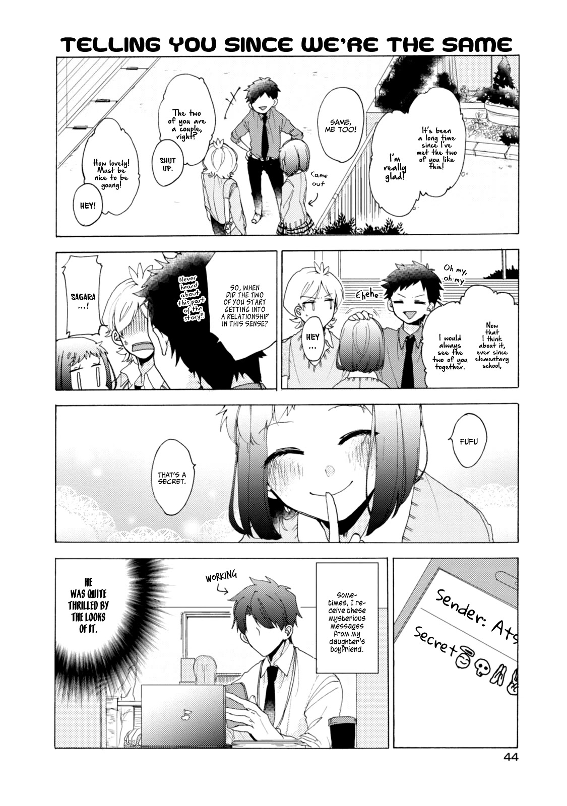 Akkun To Kanojo - Chapter 33