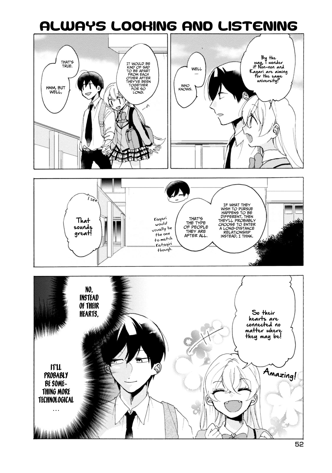 Akkun To Kanojo - Chapter 33