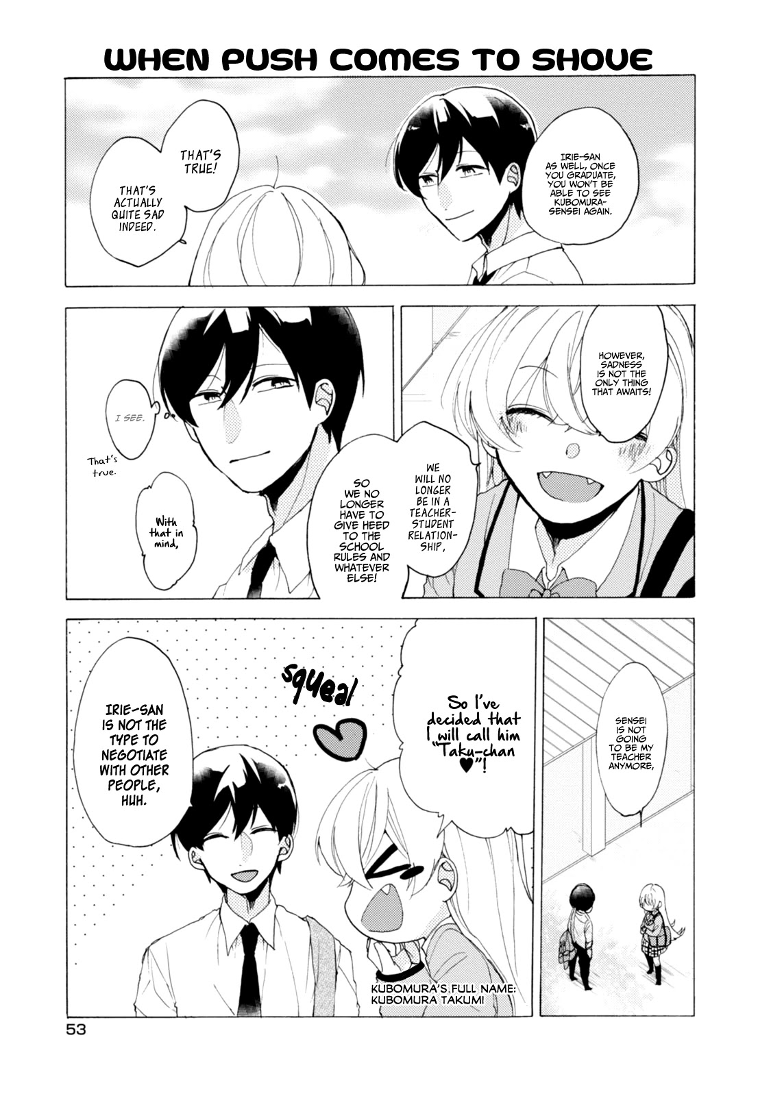 Akkun To Kanojo - Chapter 33