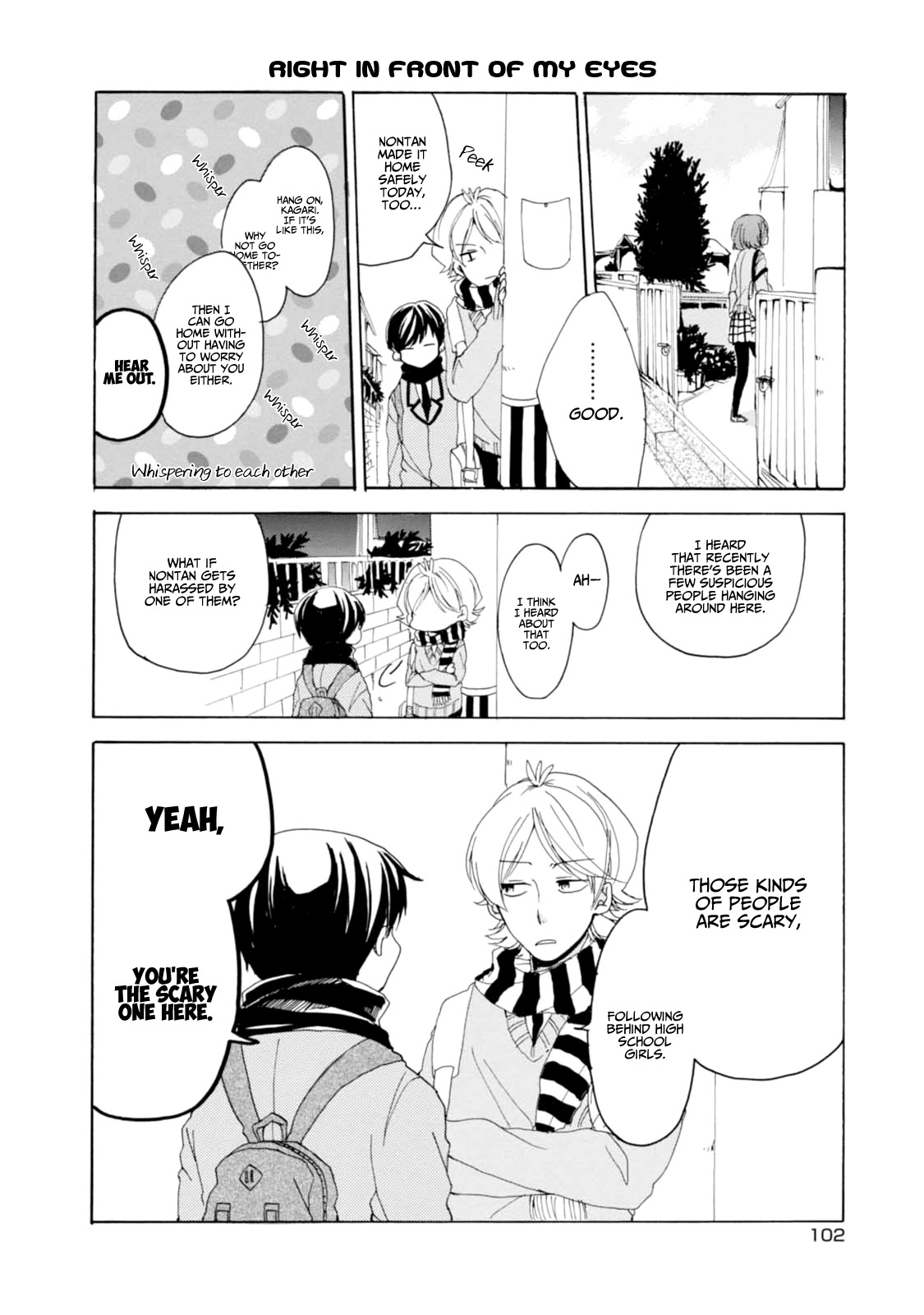 Akkun To Kanojo - Chapter 8