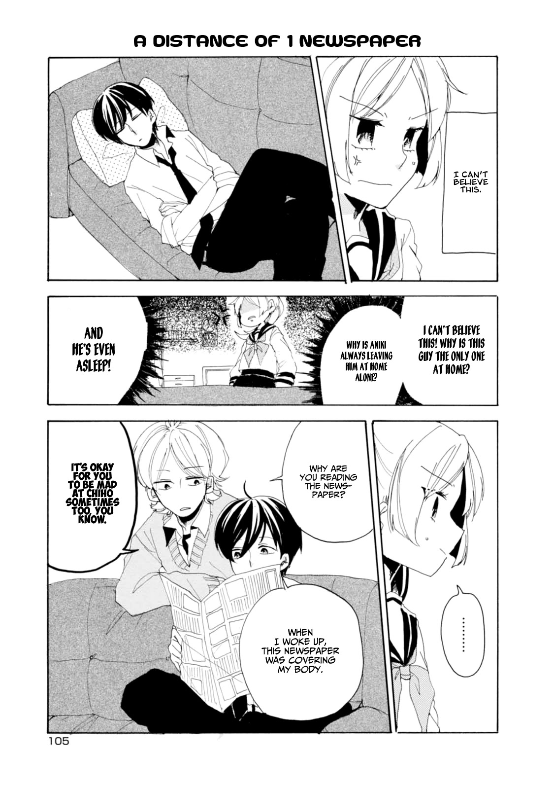 Akkun To Kanojo - Chapter 8