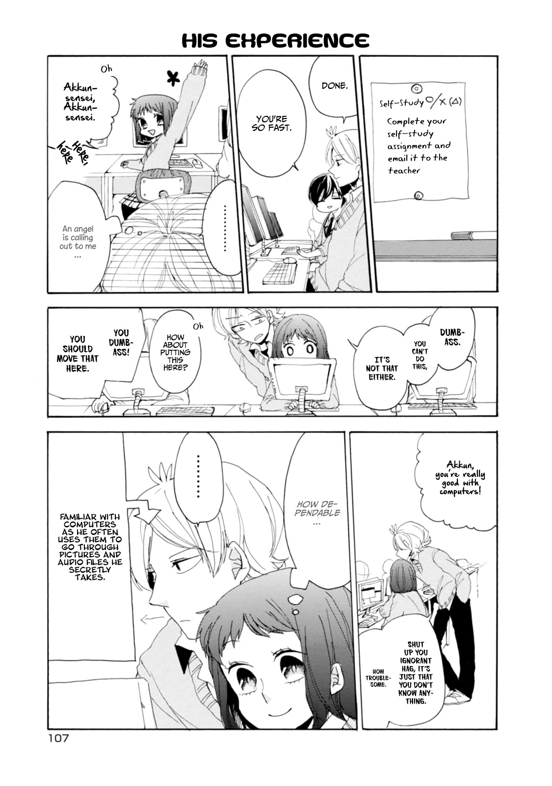 Akkun To Kanojo - Chapter 8