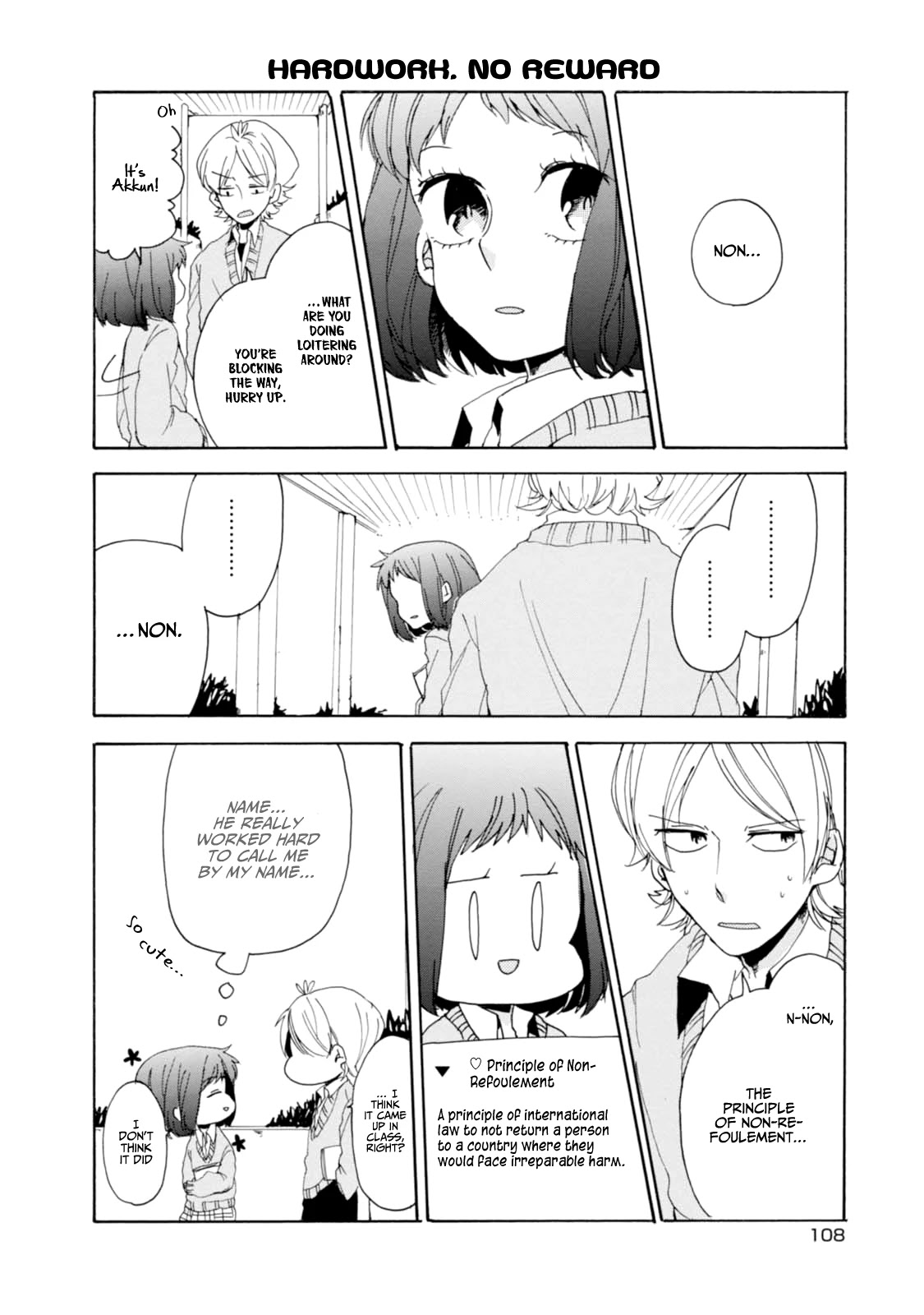 Akkun To Kanojo - Chapter 8