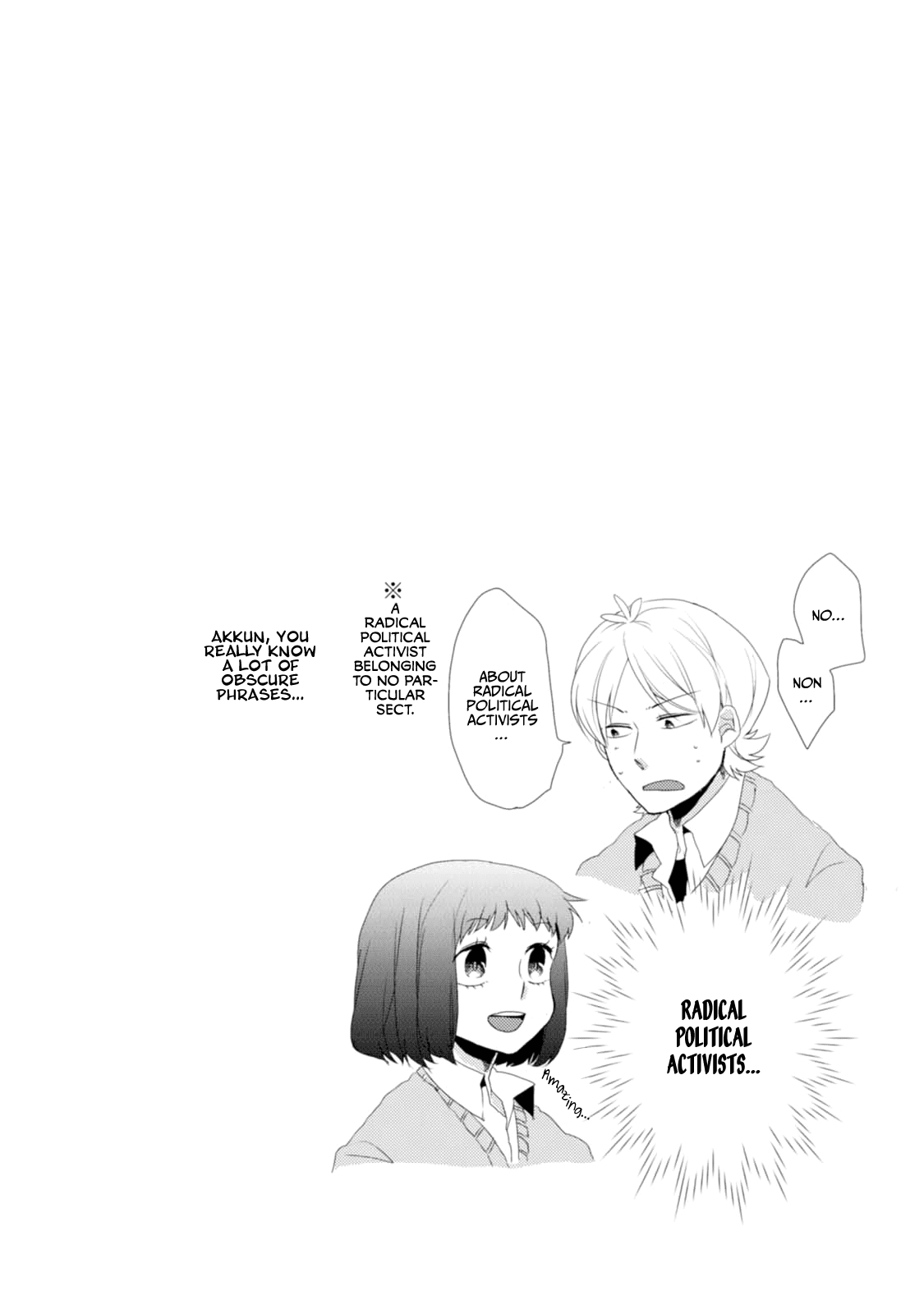 Akkun To Kanojo - Chapter 8