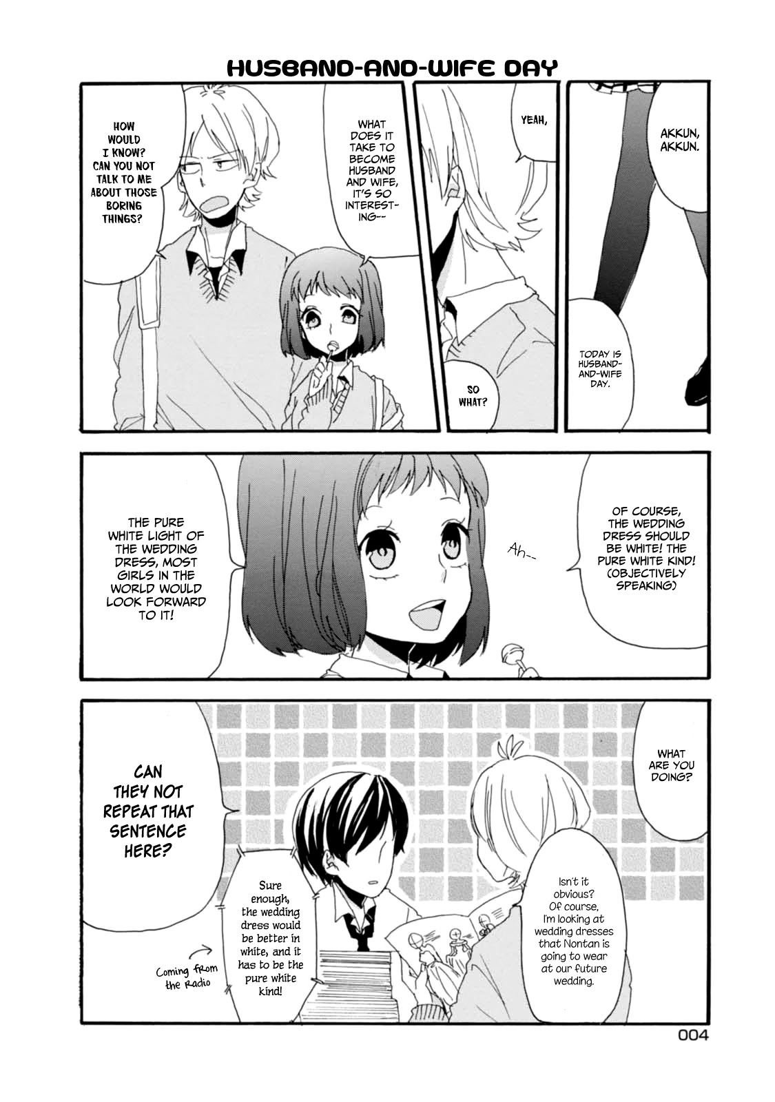 Akkun To Kanojo - Chapter 1